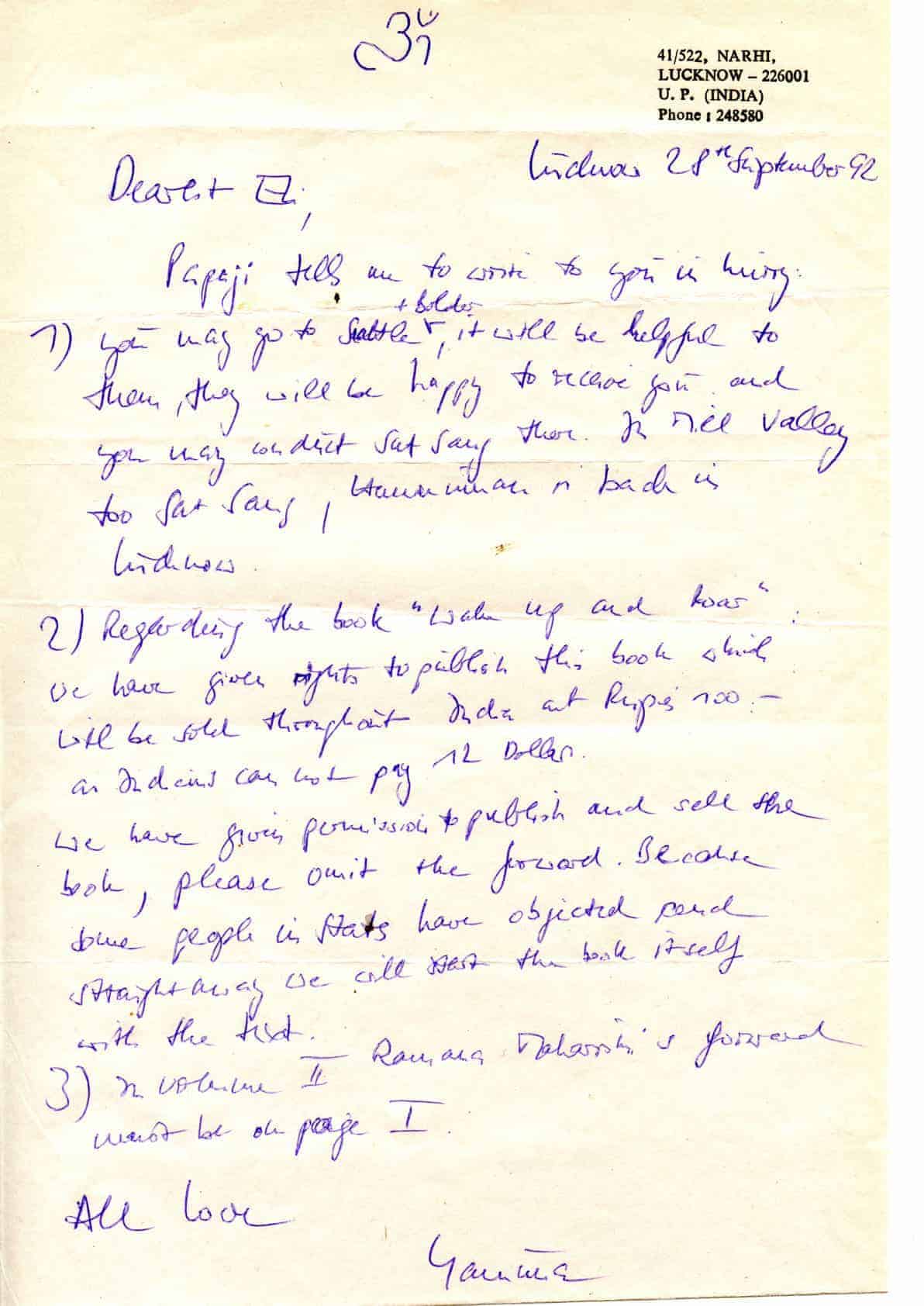 Letter from Papaji to Eli